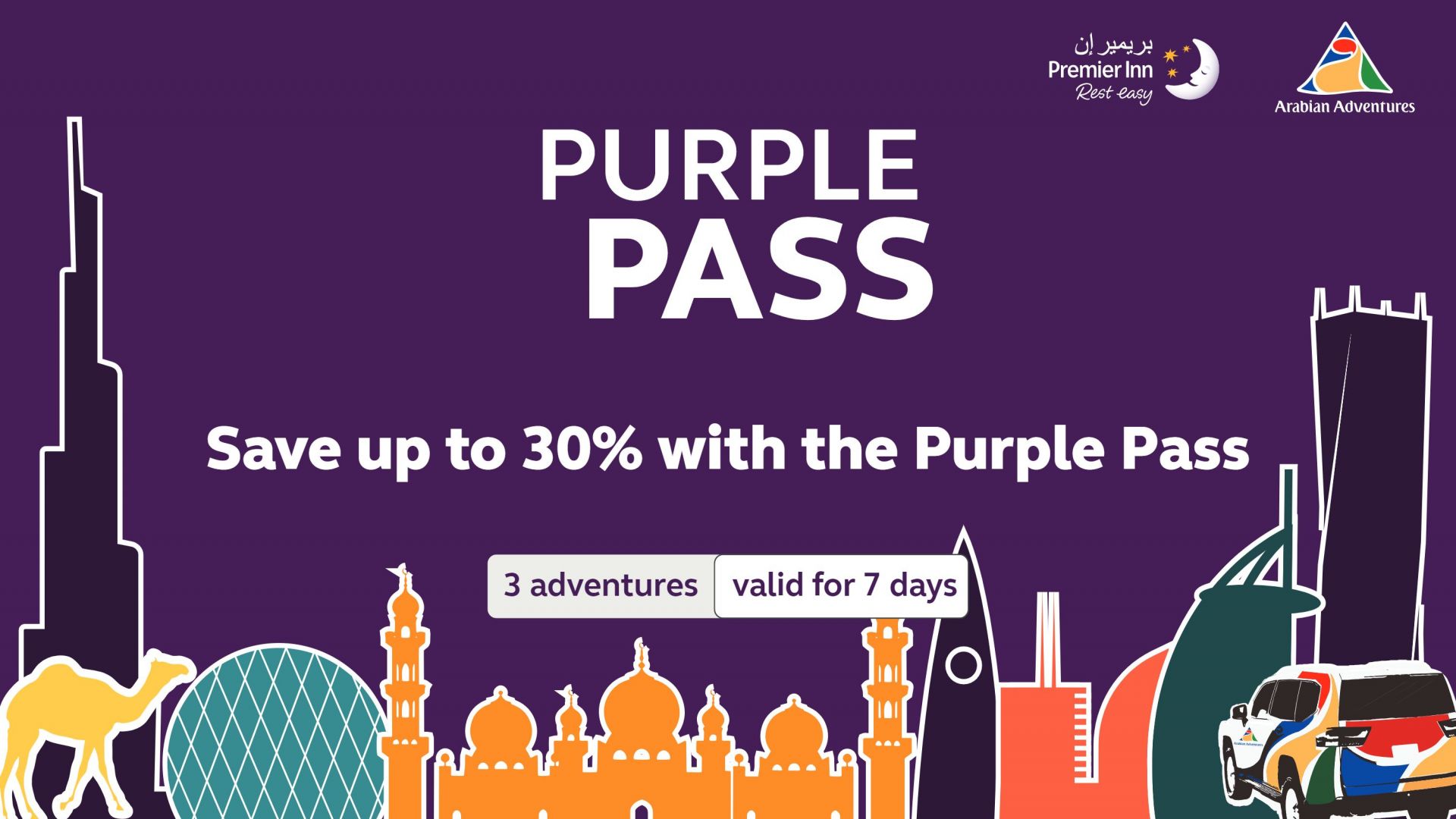 Premier Inn City Pass -  3 experiences