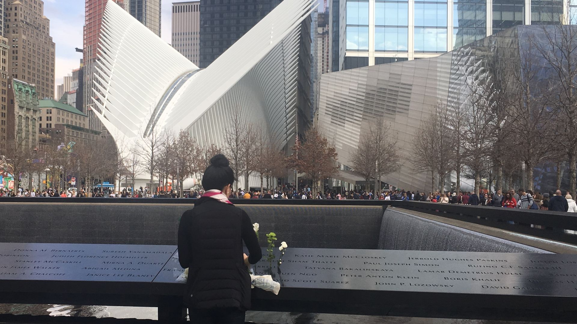 9/11 Memorial Museum Timed Ticket