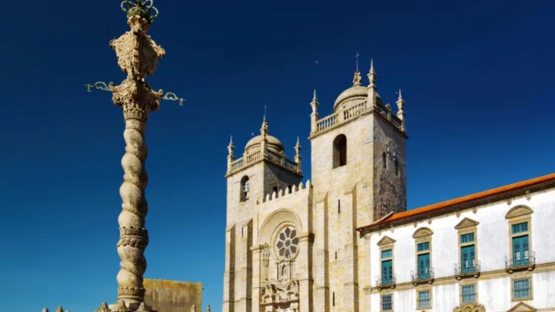 Porto City Tour (half day)