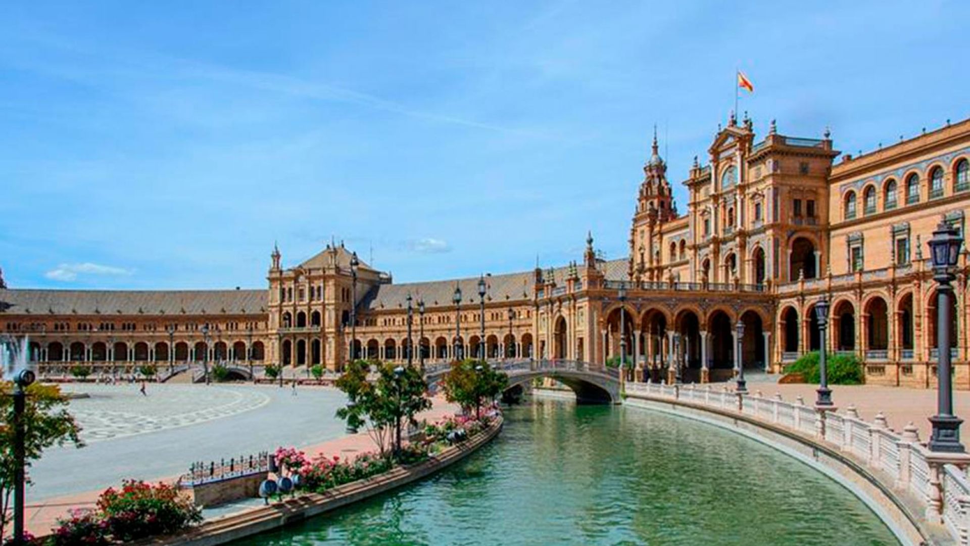 Sevilla City Tour