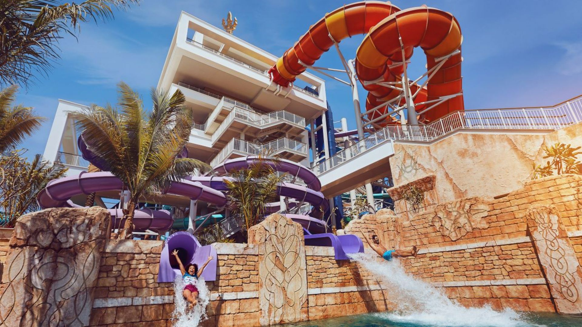 Aquaventure Waterpark + Interactive Lost World Aquarium
