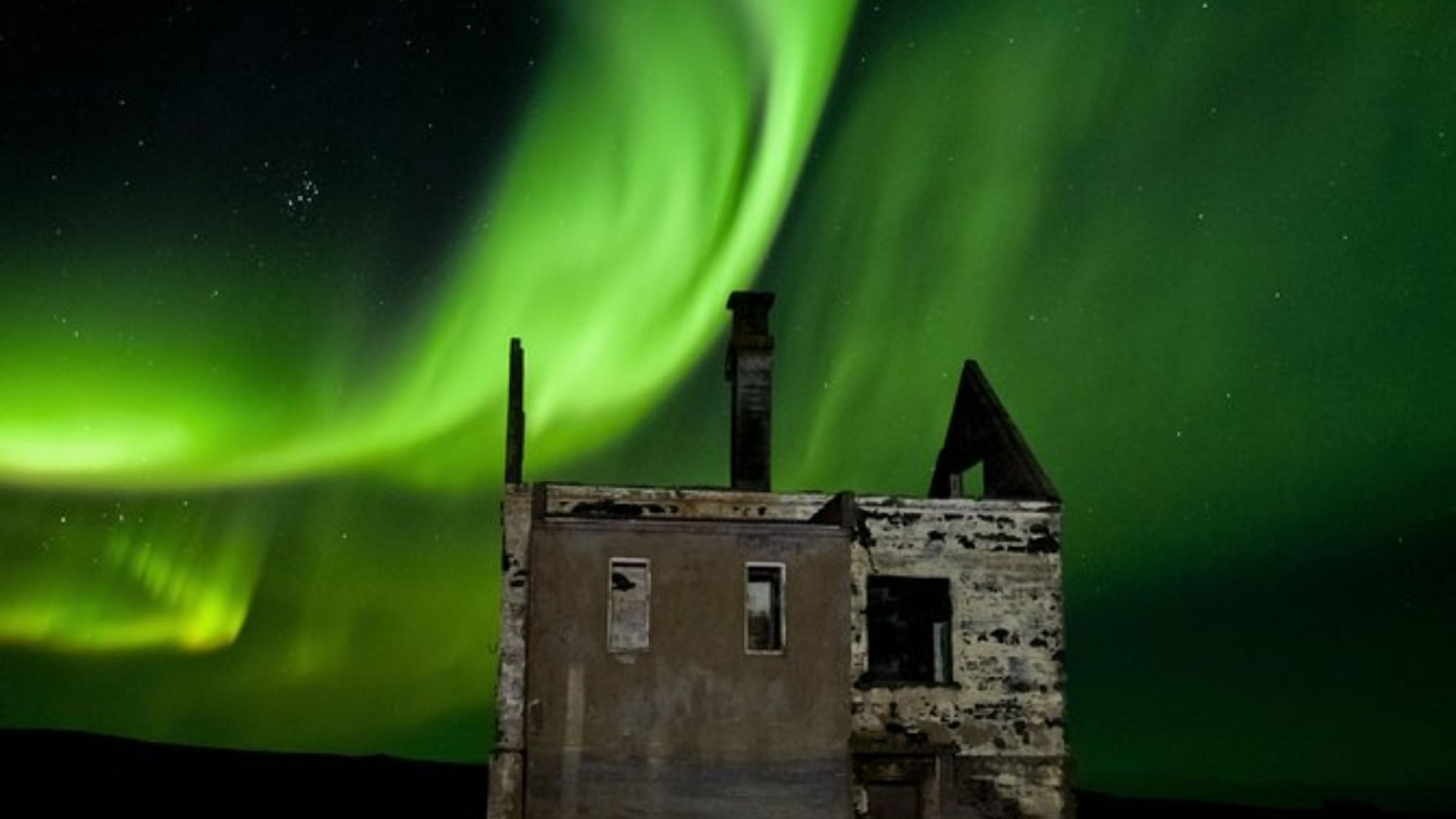 Small Group Northern Lights Tour (from BSI)