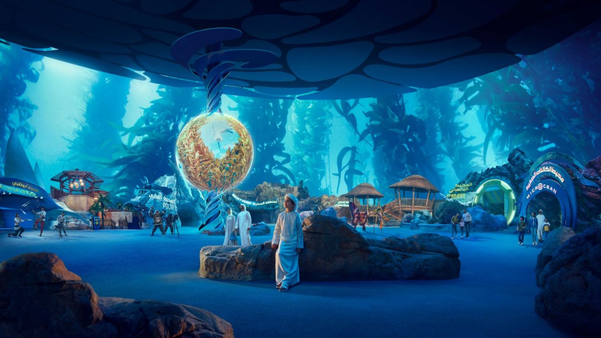 Quick Pass - SeaWorld Abu Dhabi (General Admission Not Included)