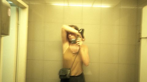 Street Photography: Self in the City