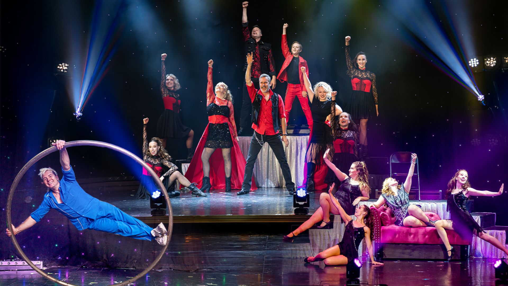 Show Tickets : Array Variety Show