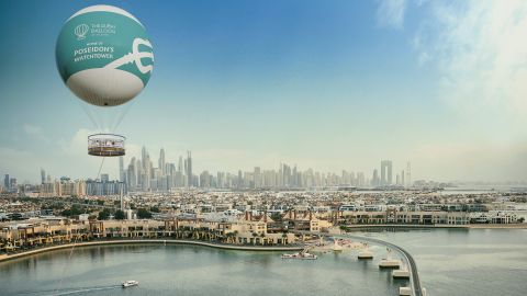 The Dubai Balloon - Regular Pass