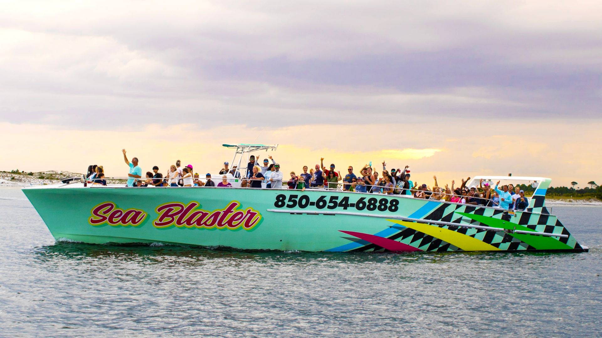 banner