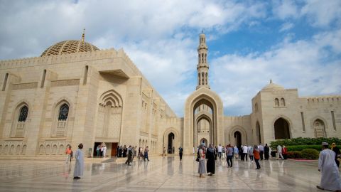 Half Day Muscat City Tour