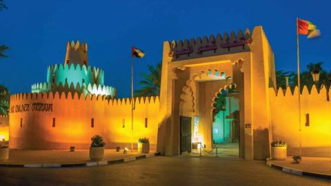 Al Ain Full Day Tour with Lunch from Dubai