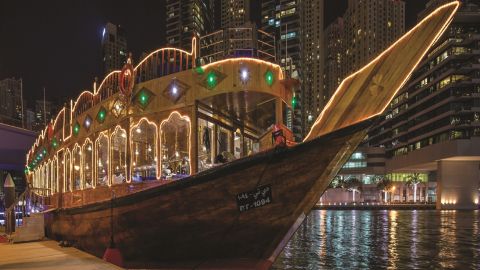 Dubai Marina Cruise Dinner -  Superior