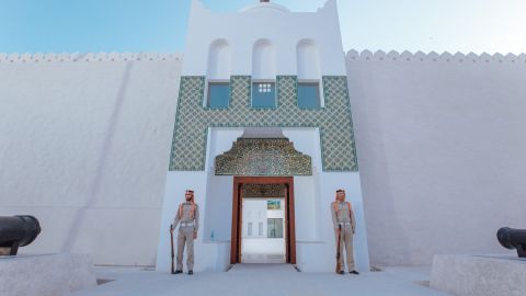 Qasr Al Hosn Abu Dhabi – Entrance Ticket