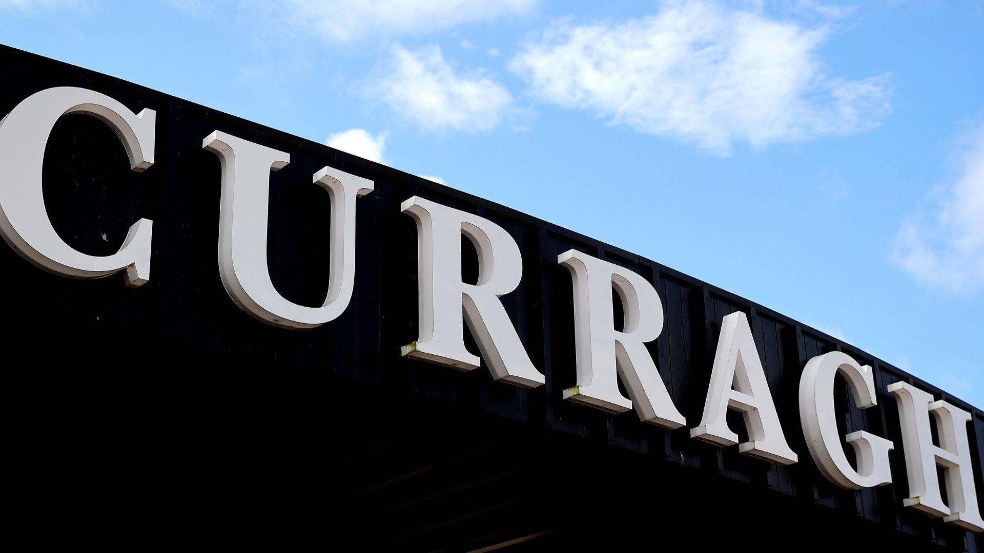 Gift the Experience: 'Breakfast & Behind-the-Scenes - The Curragh Racecourse Experience’