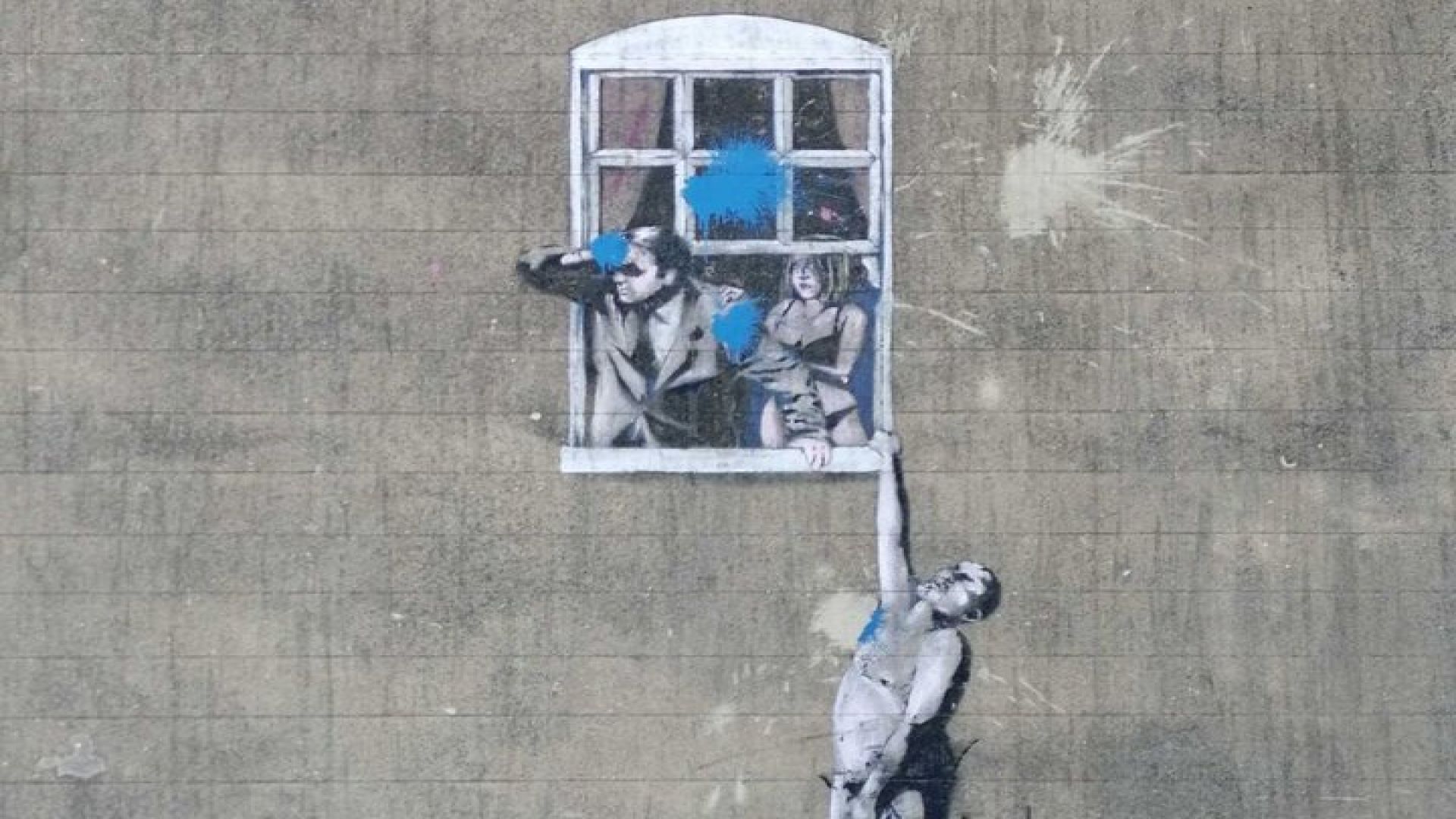 Bristol Street Art: Banksy Exploration Game and Tour