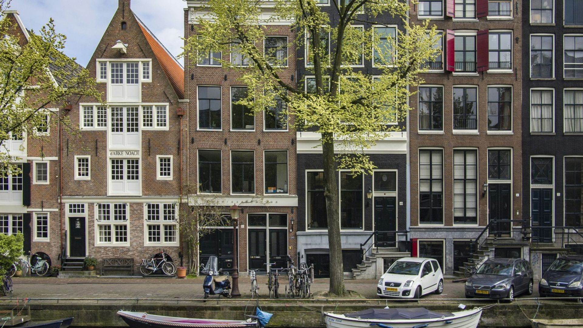 Amsterdam City Explorer Bundle