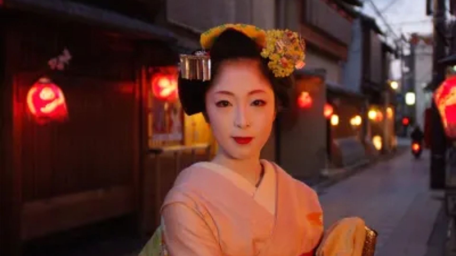 Kyoto City of Culture