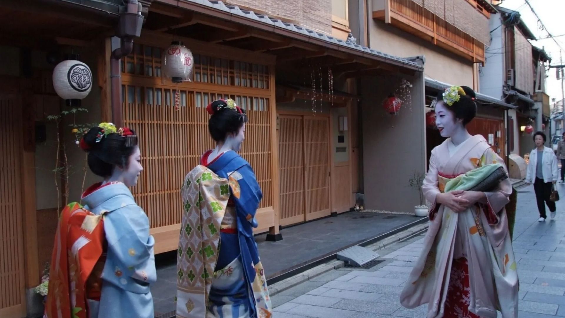 Kyoto City of Culture