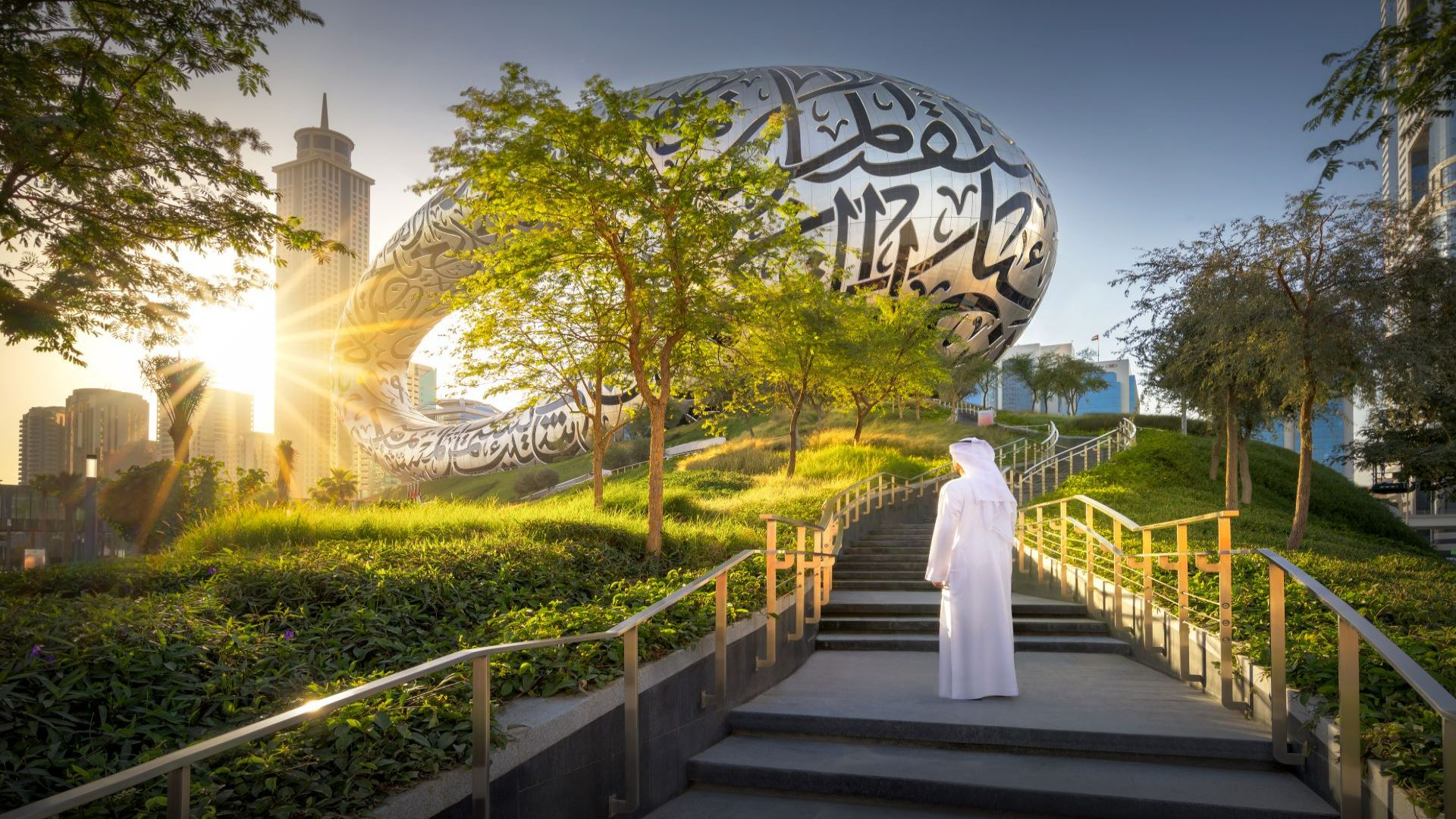 Dubai Spotlight by Smartvisit