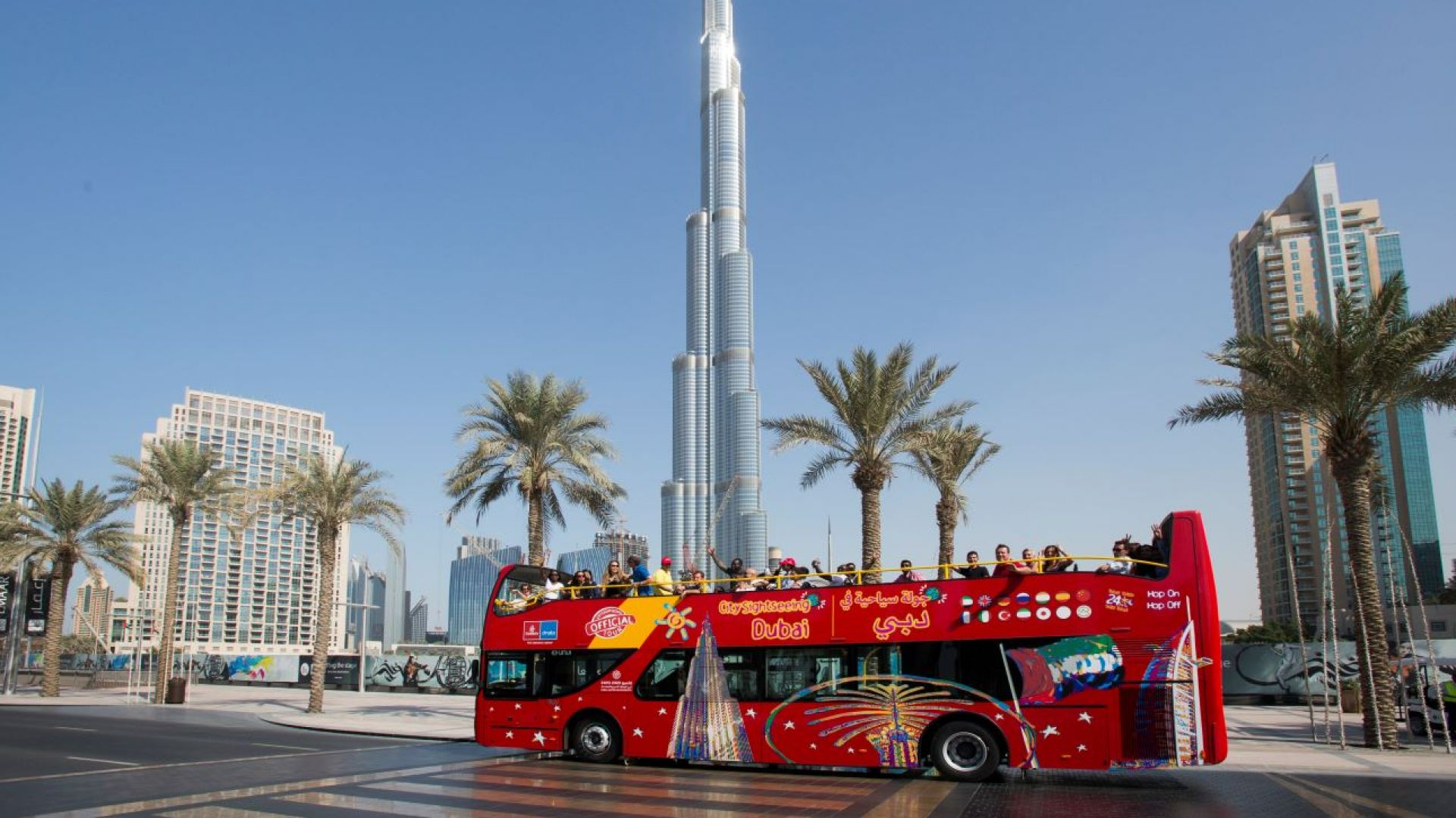 Dubai Spotlight by Smartvisit