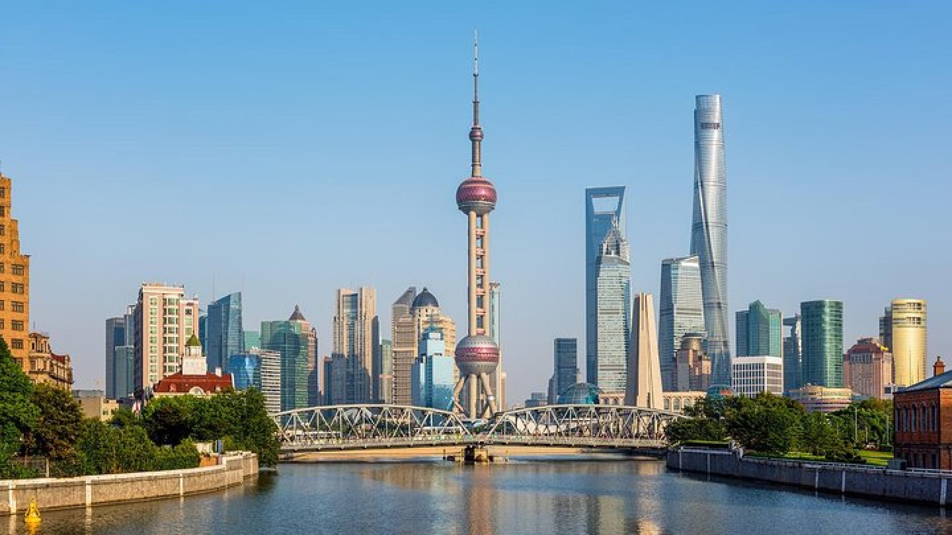 Shanghai Tower (The Top of Shanghai) Ticket Booking