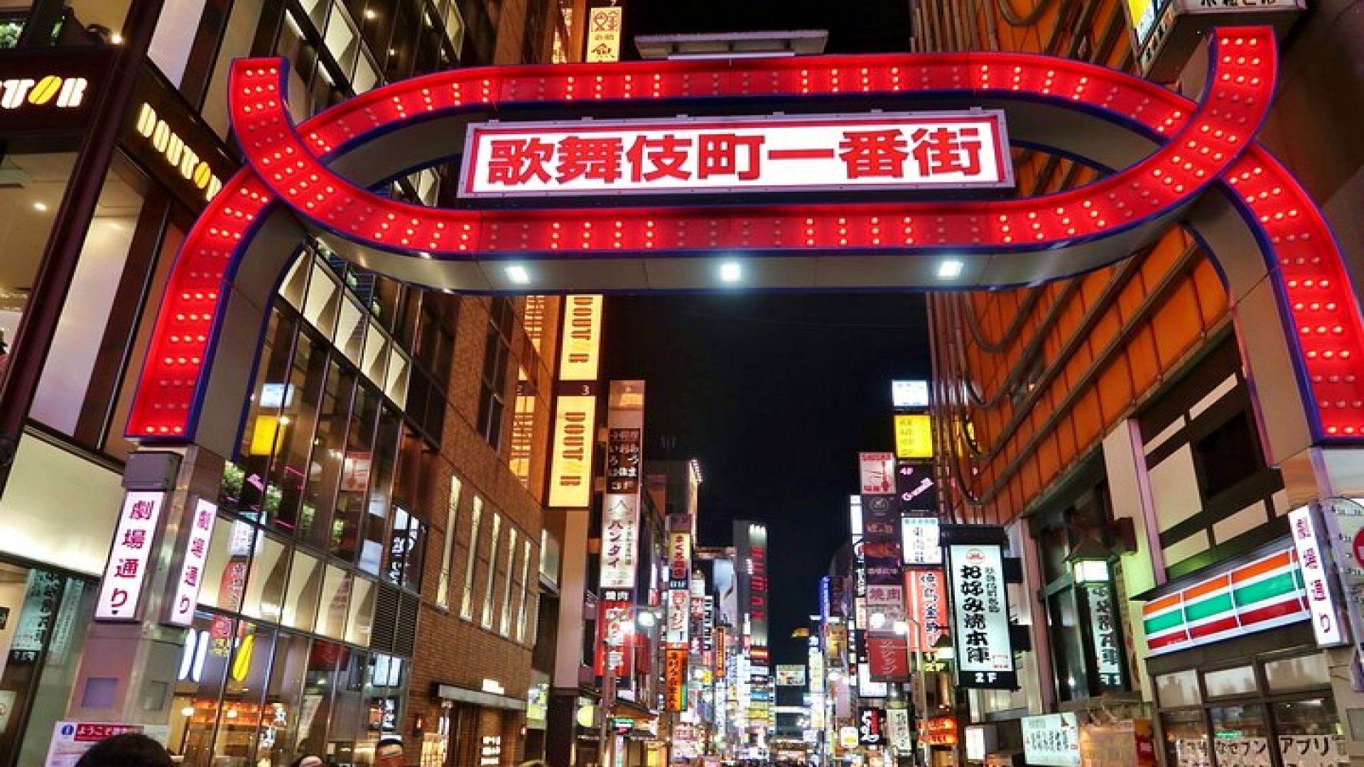 ticket image