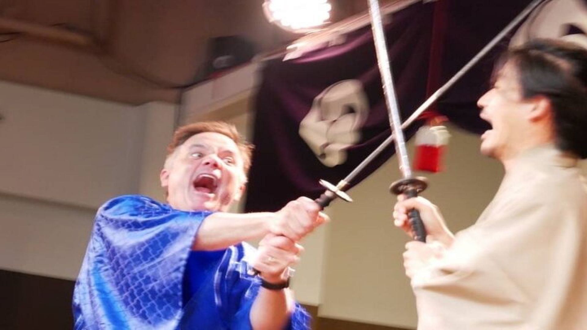 banner