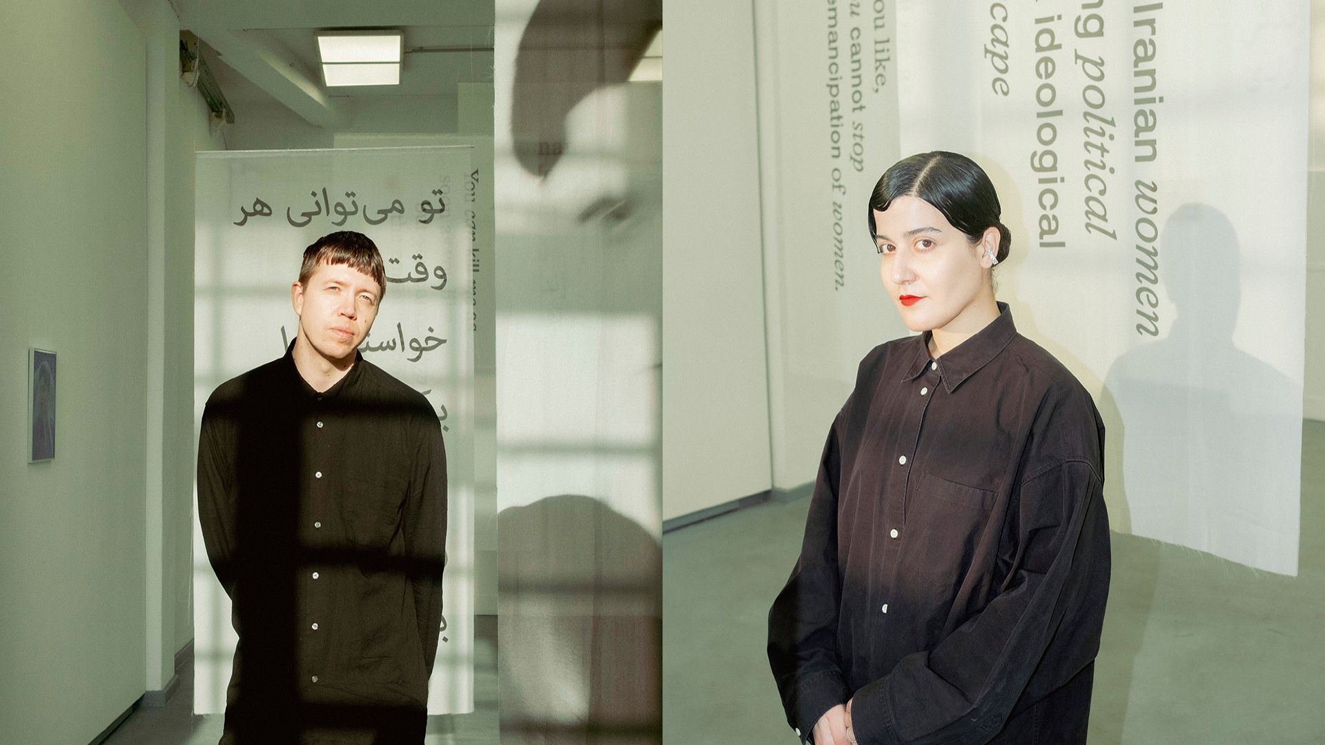 Book talk – Not A Typical Persian Girl