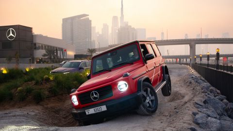 Iconic G-500 Ride-Along 