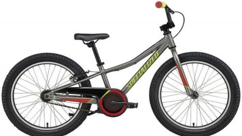 Kids Bike Rental
