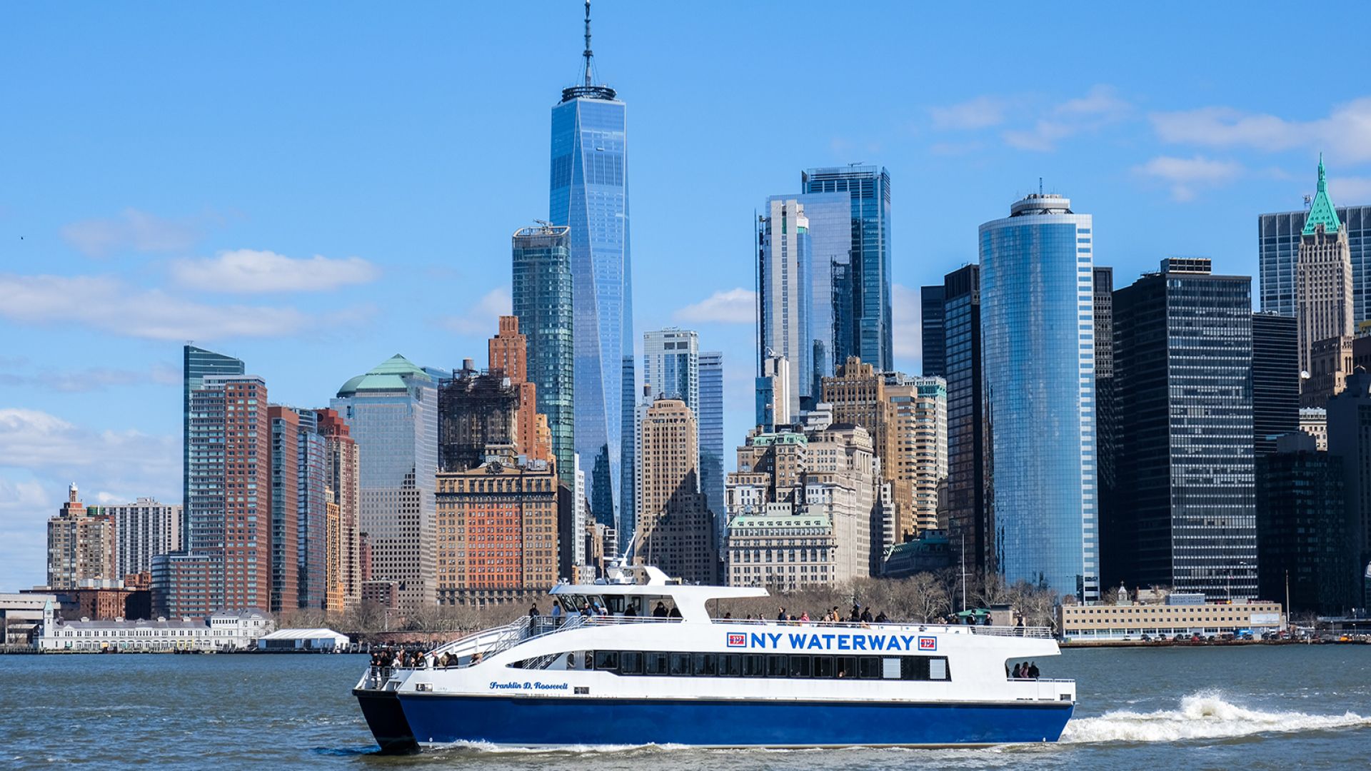 NY Waterway Harbor Tour/Ferry Combo - 50 Minute