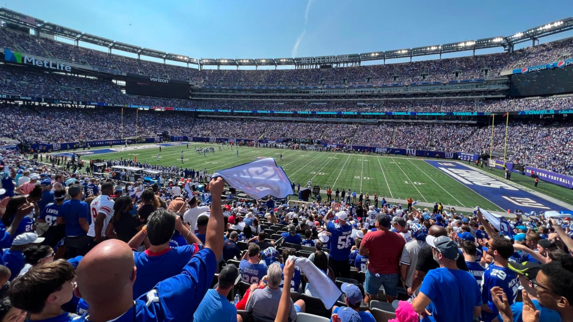 New York Giants Football Game at Metlife Stadium