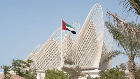 Zayed national Museum - General Admission (Open Dated)