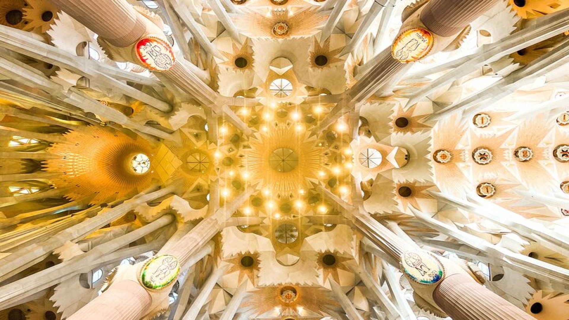 Park Guell and Sagrada Familia Tour with Skip the Line Tickets 