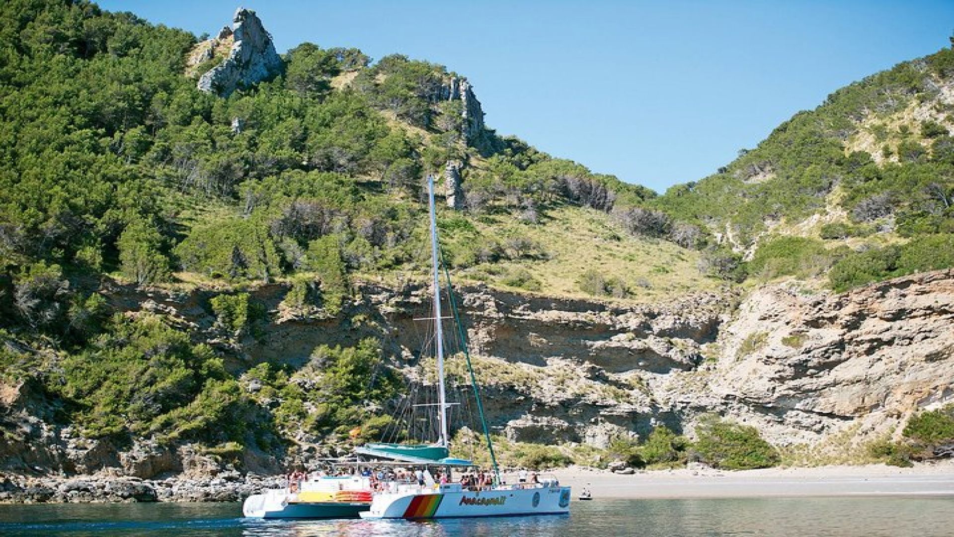 Mallorca Catamaran Cruise with Scenic Views and BBQ Lunch