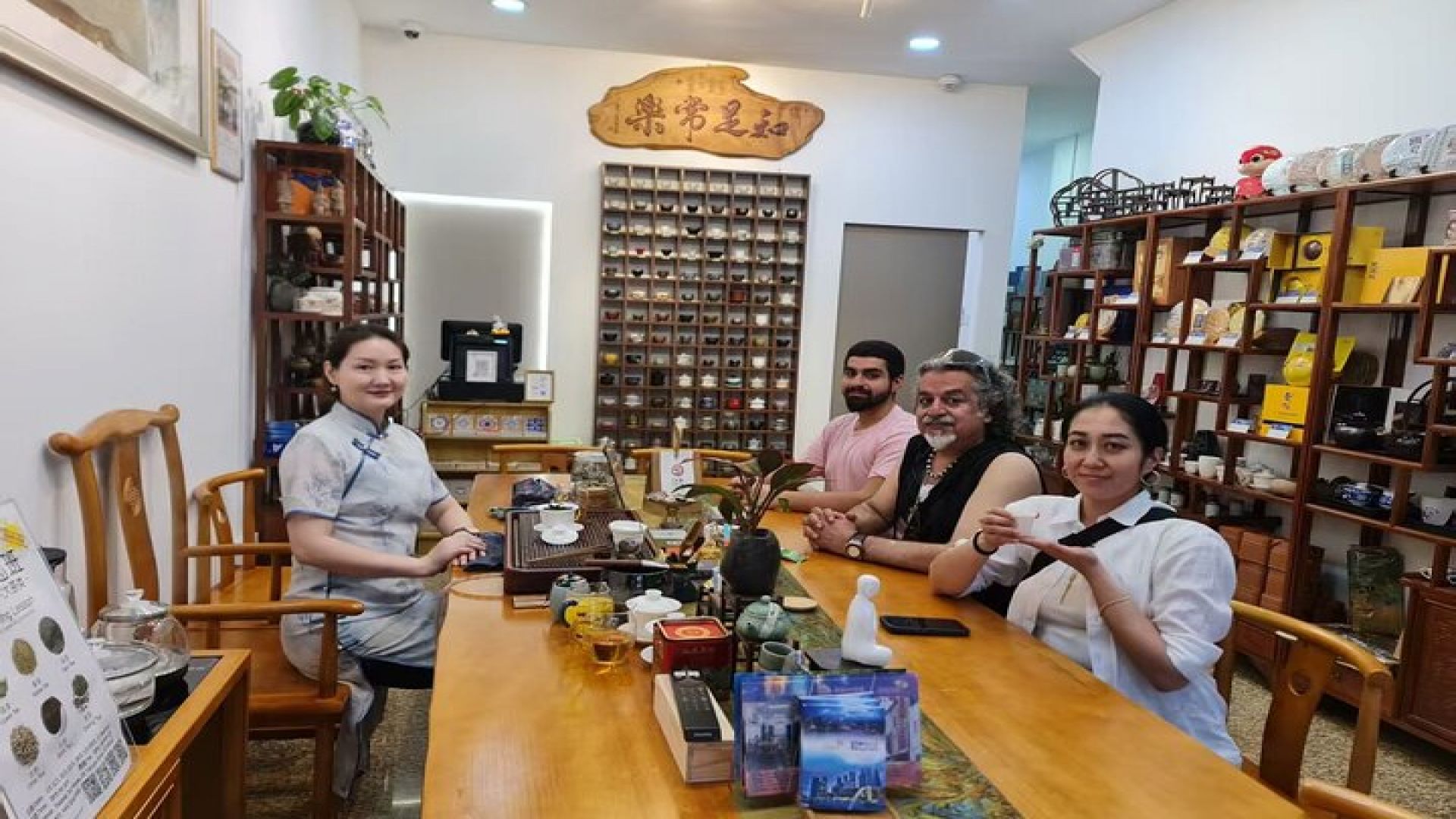 Calmful Tea Making Experience