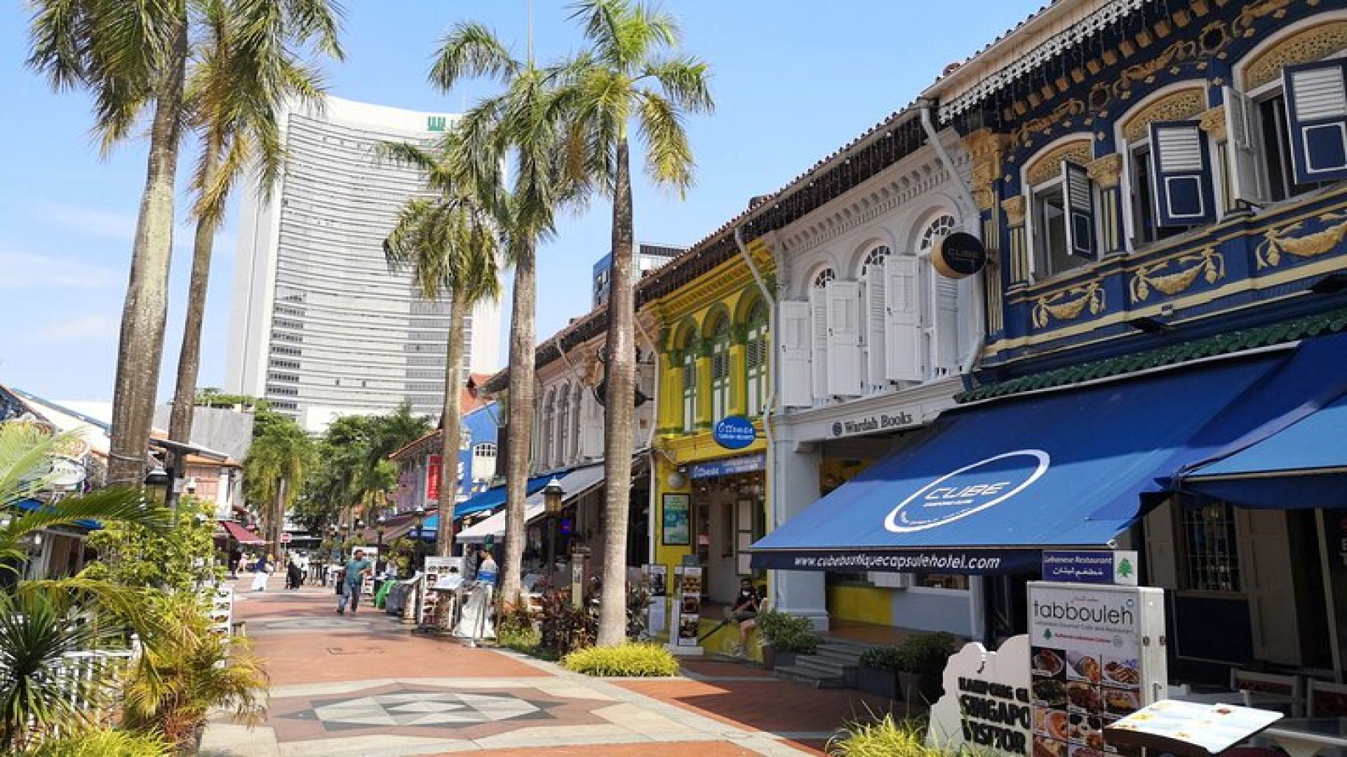 Bedok’s Hidden Gems - Cultural and Leisure Private Walk