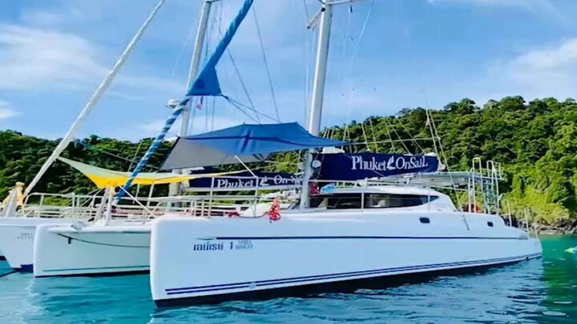 Private Dinner Cruise by Catamaran Yacht