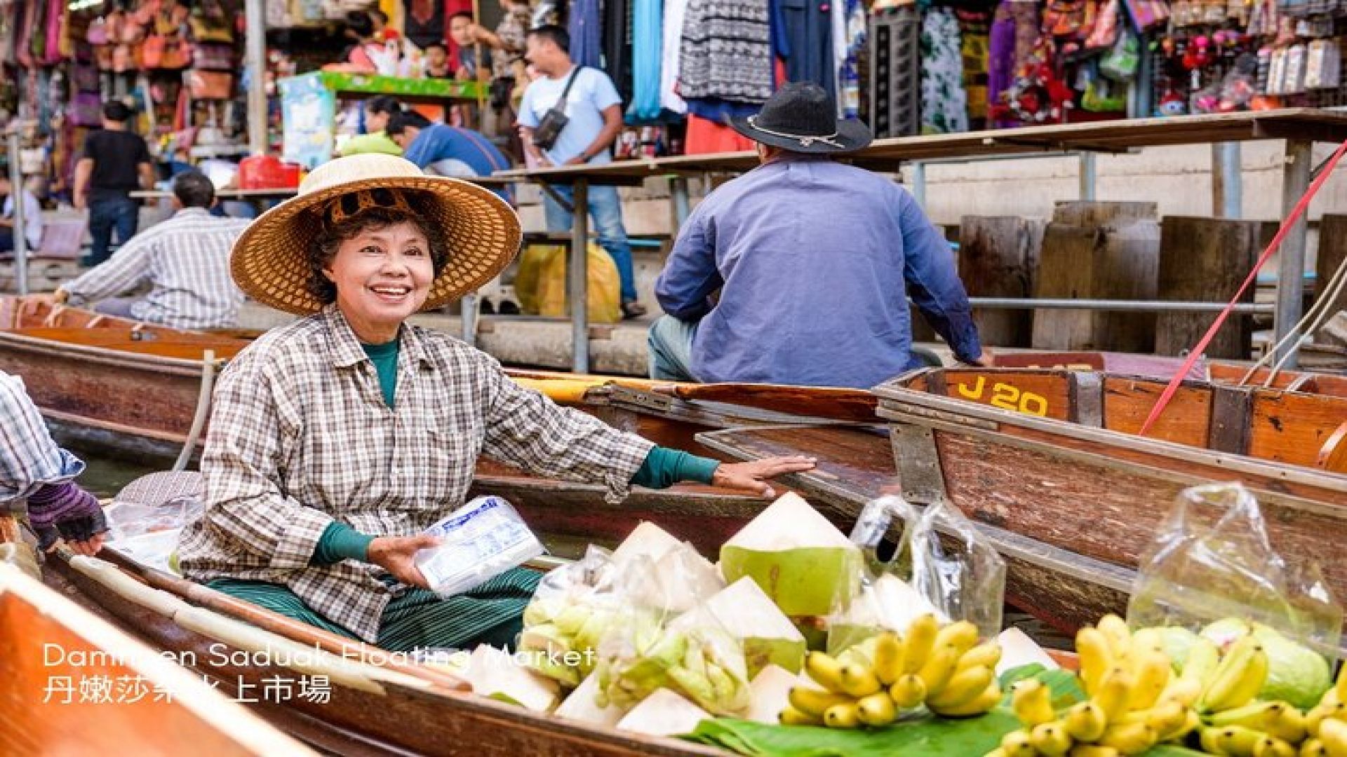 Classic Thailand Join-in Day Tour With Take Train