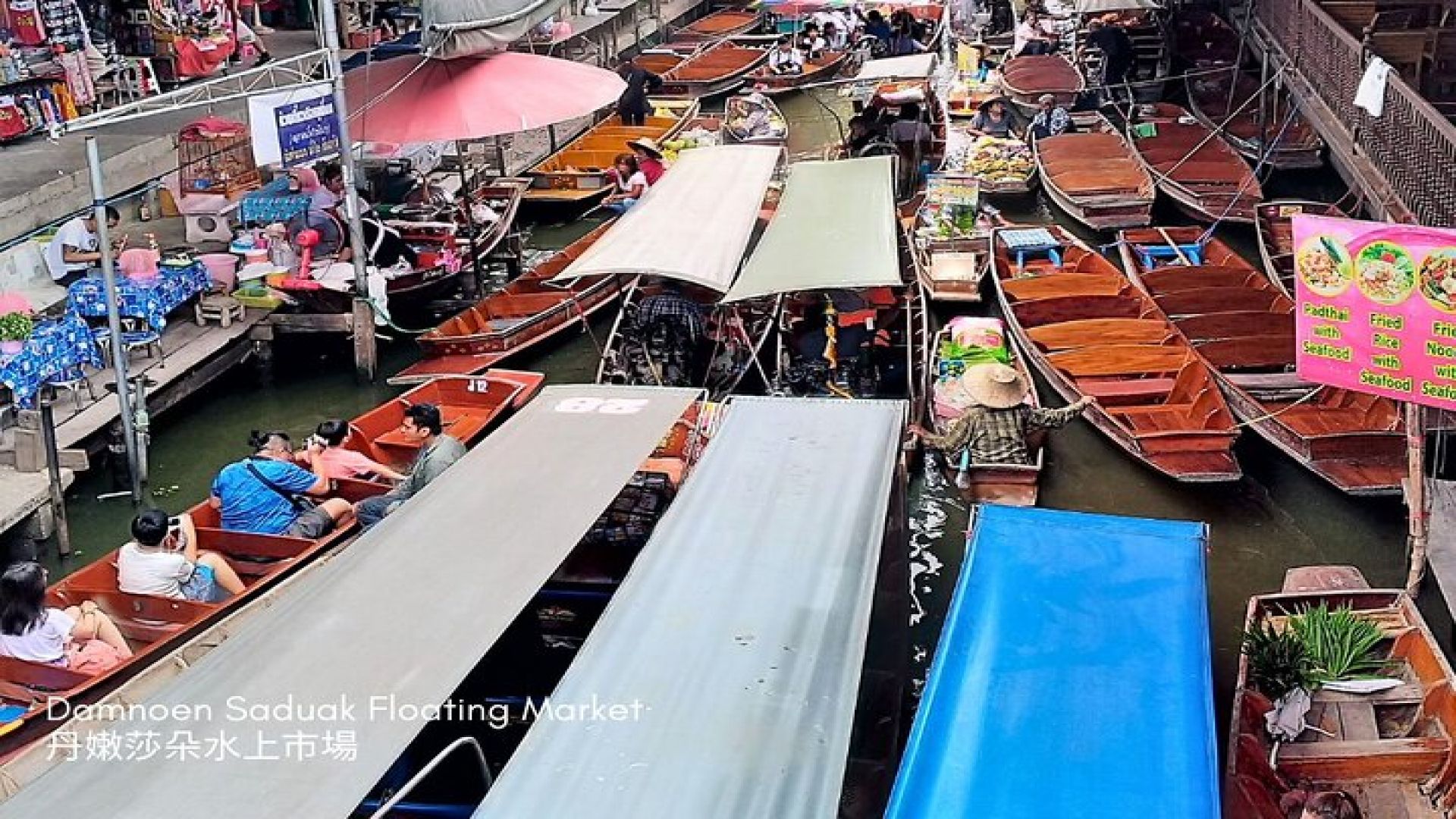 Classic Thailand Tour - Join in Day Tour