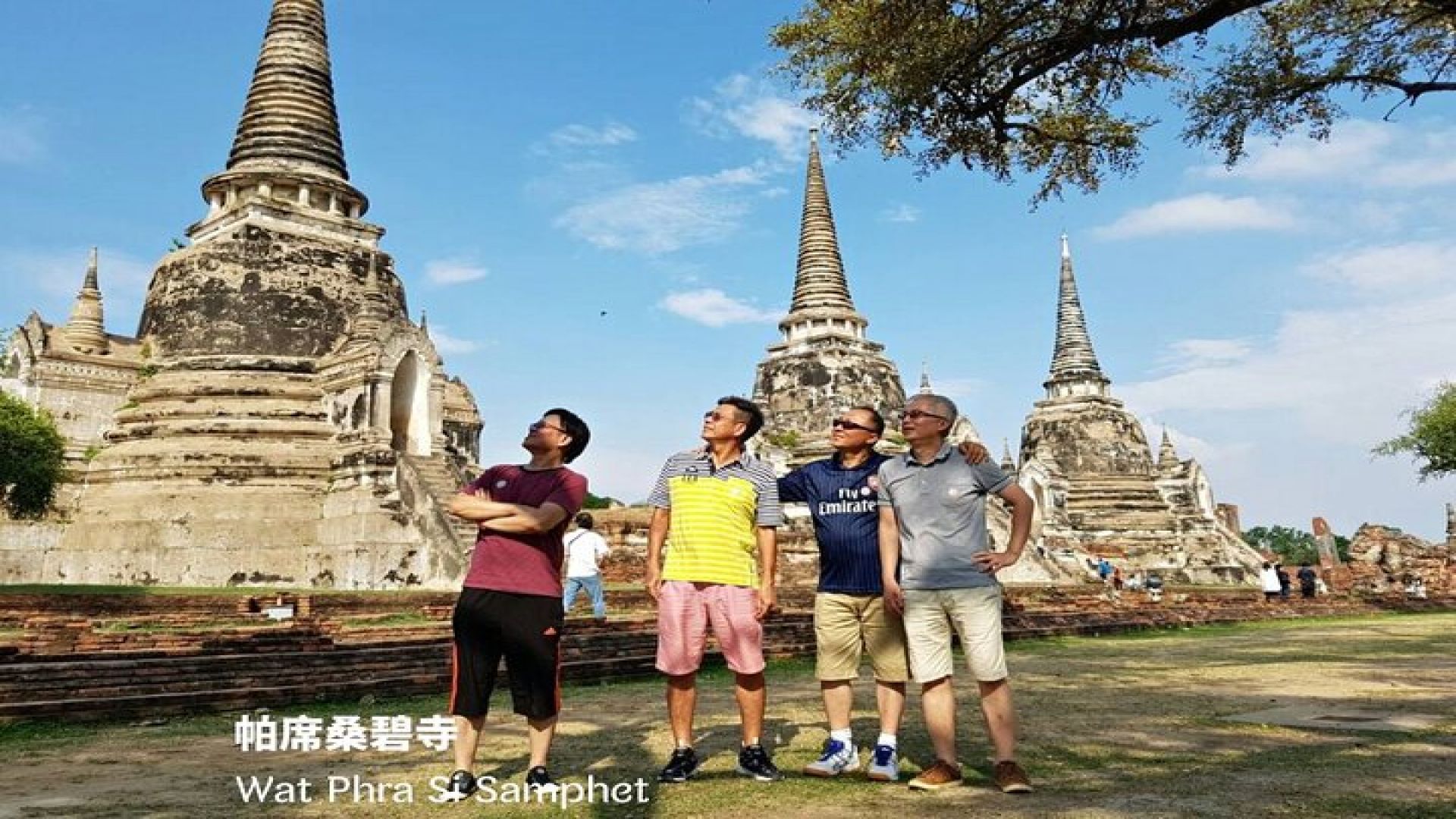 City Heritage Day Tour - Route A: United Nations World Heritage Ayutthaya UNESCO World HeritageDay Tour