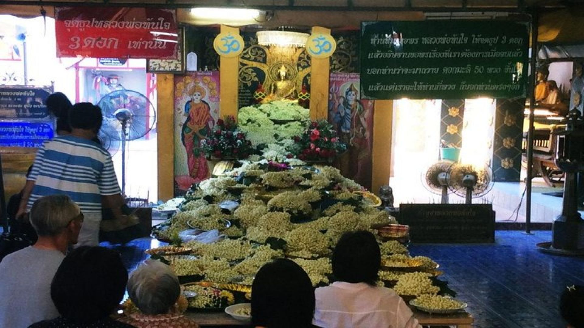 Half Day Phra That Doi Kham Temple and Royal Park Rajapruek (Private Tour)