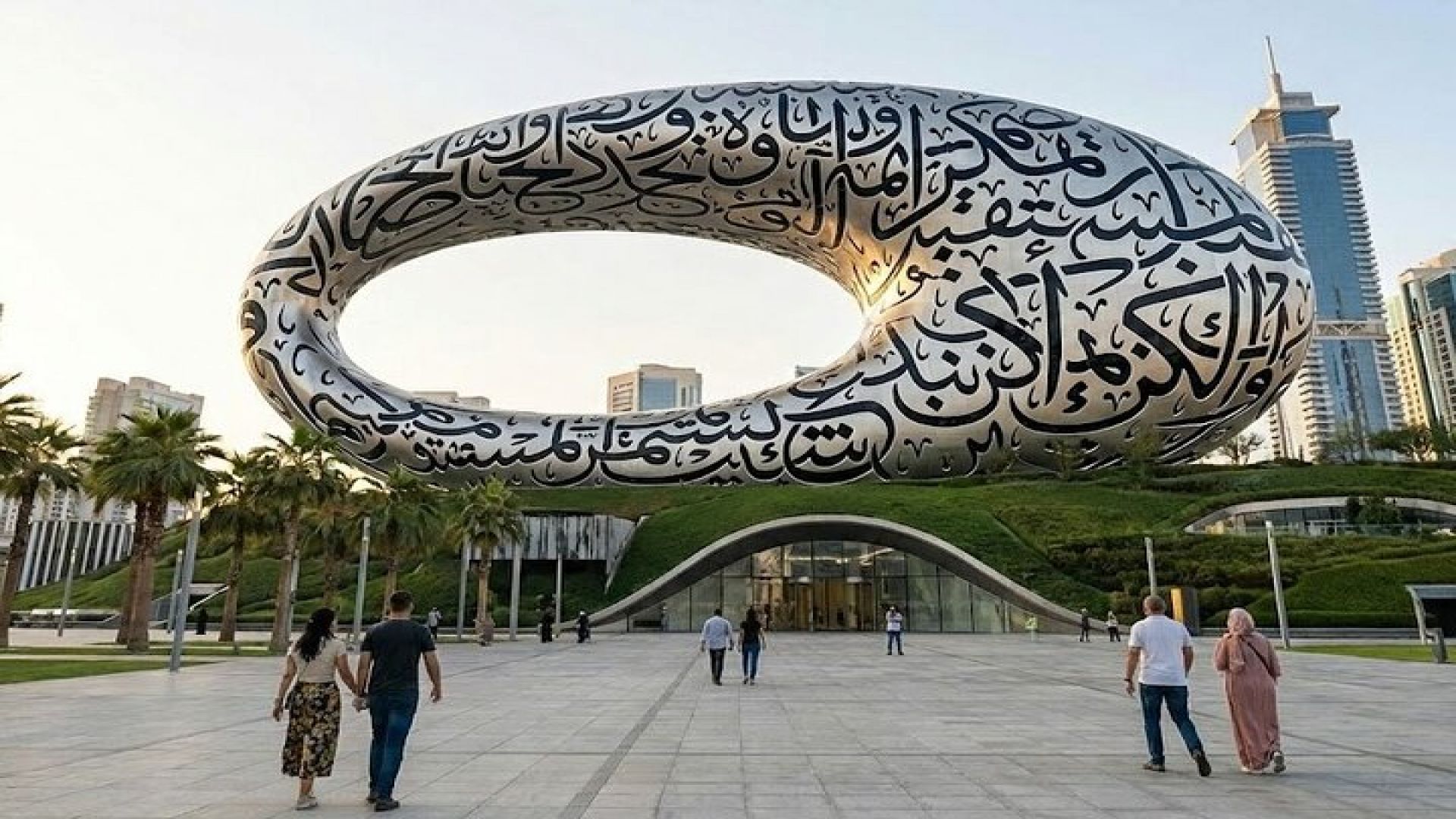 Dubai\'s Hidden Gems: Self Guided City Tour