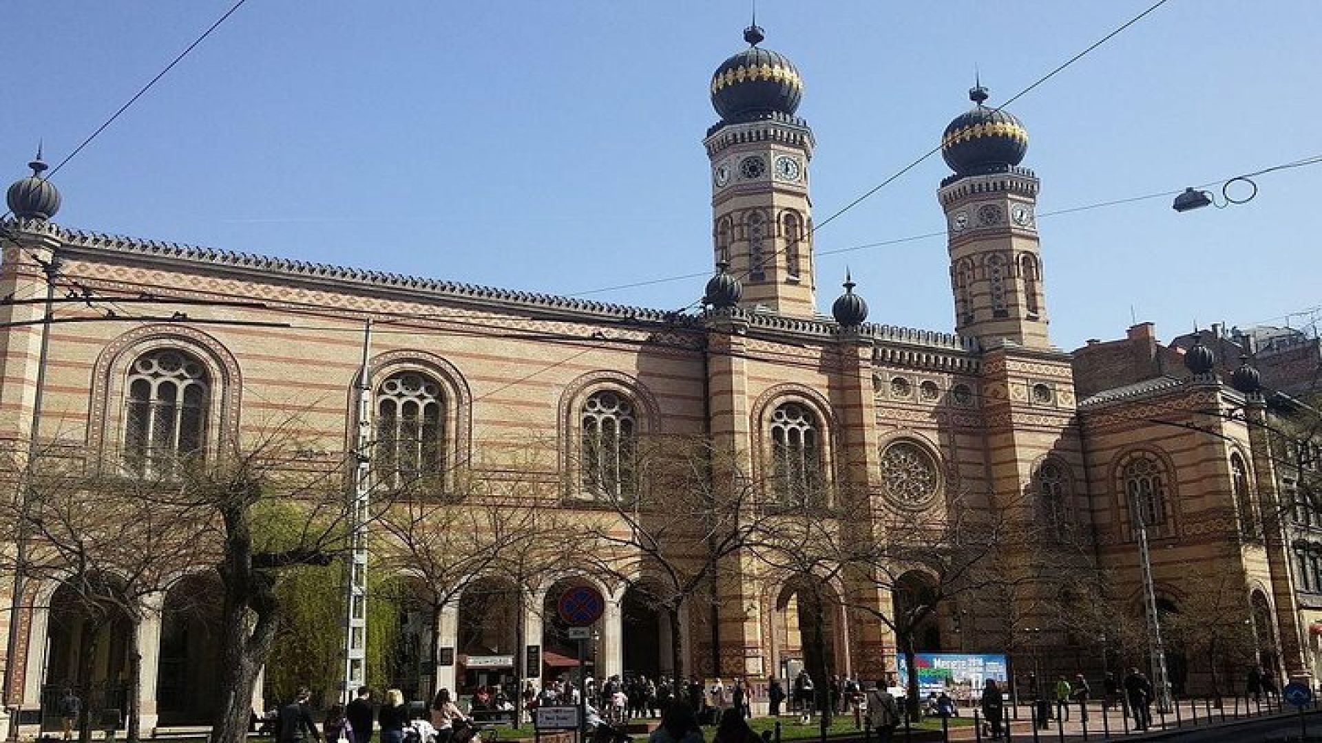 Explore Magnificent Budapest: Self-Guided Audio Tour