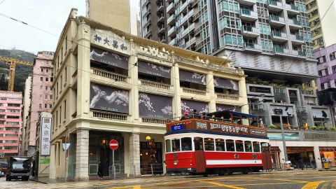 Hong Kong: TramOramic Sightseeing Tram Tour + Audio Guide