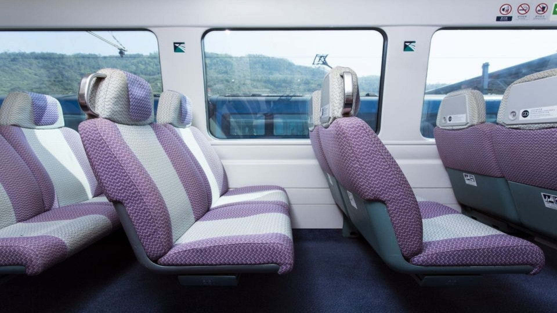 Hong Kong: Airport Express to and from Kowloon/HK/Tsing Yi Station