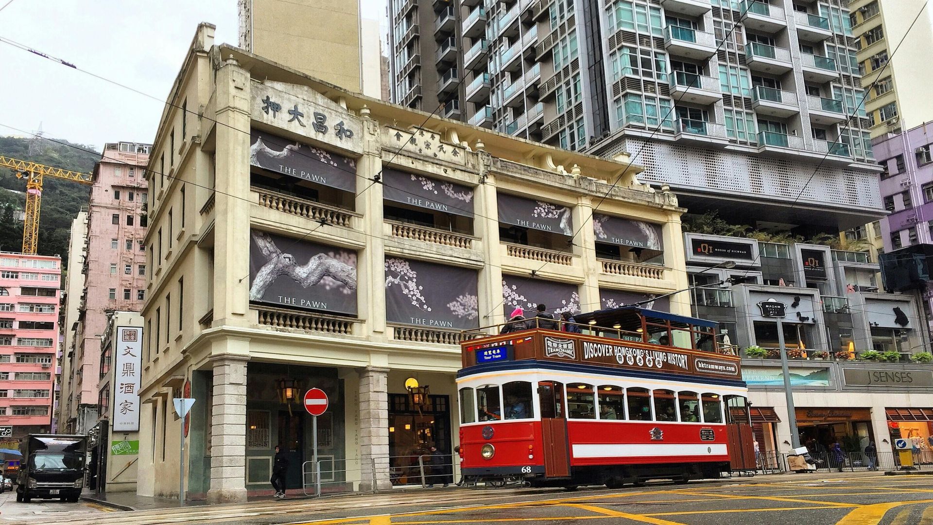 Hong Kong: TramOramic Sightseeing Tram Tour + Audio Guide