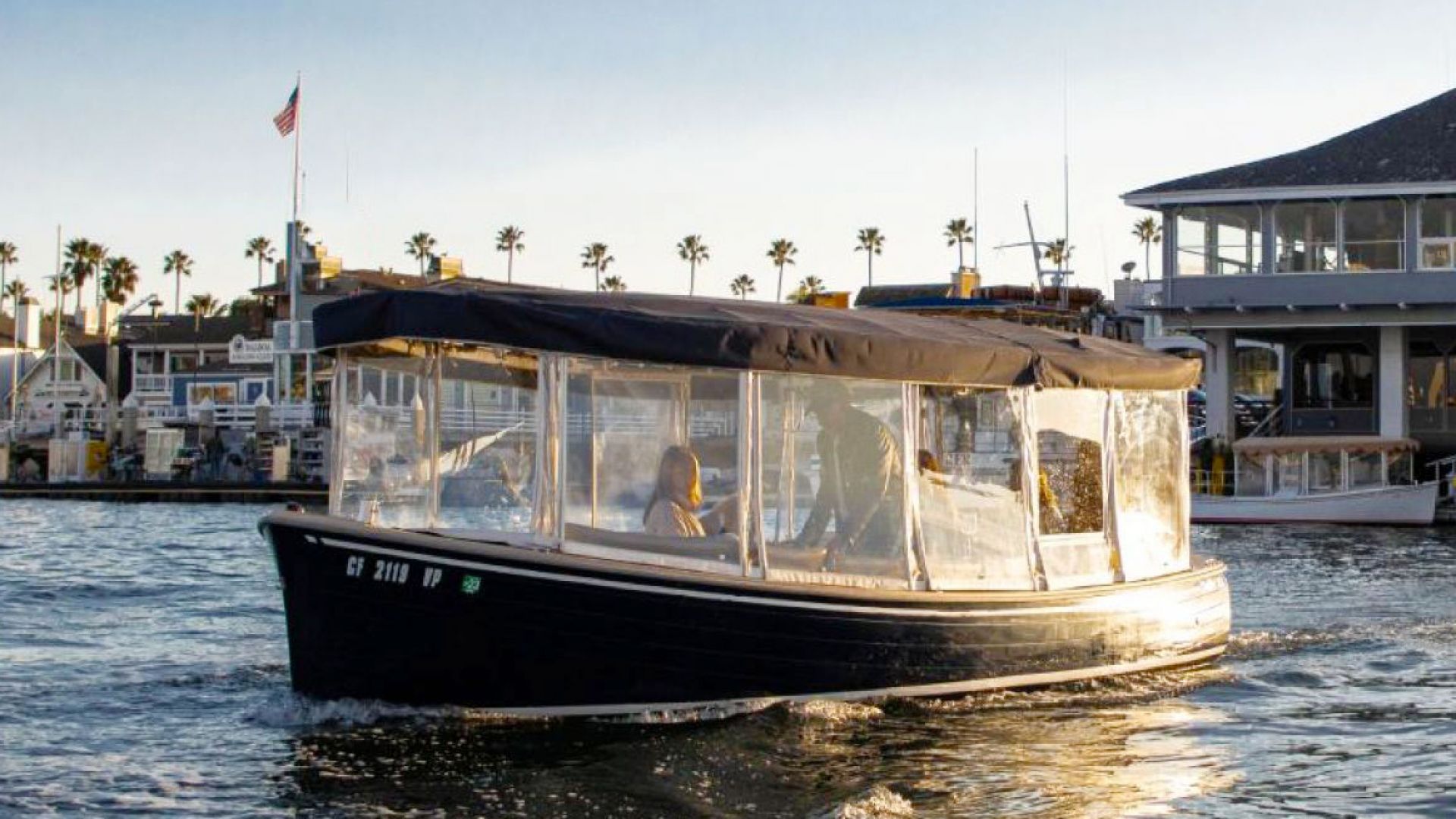 2 Hour Electric Boat Rental