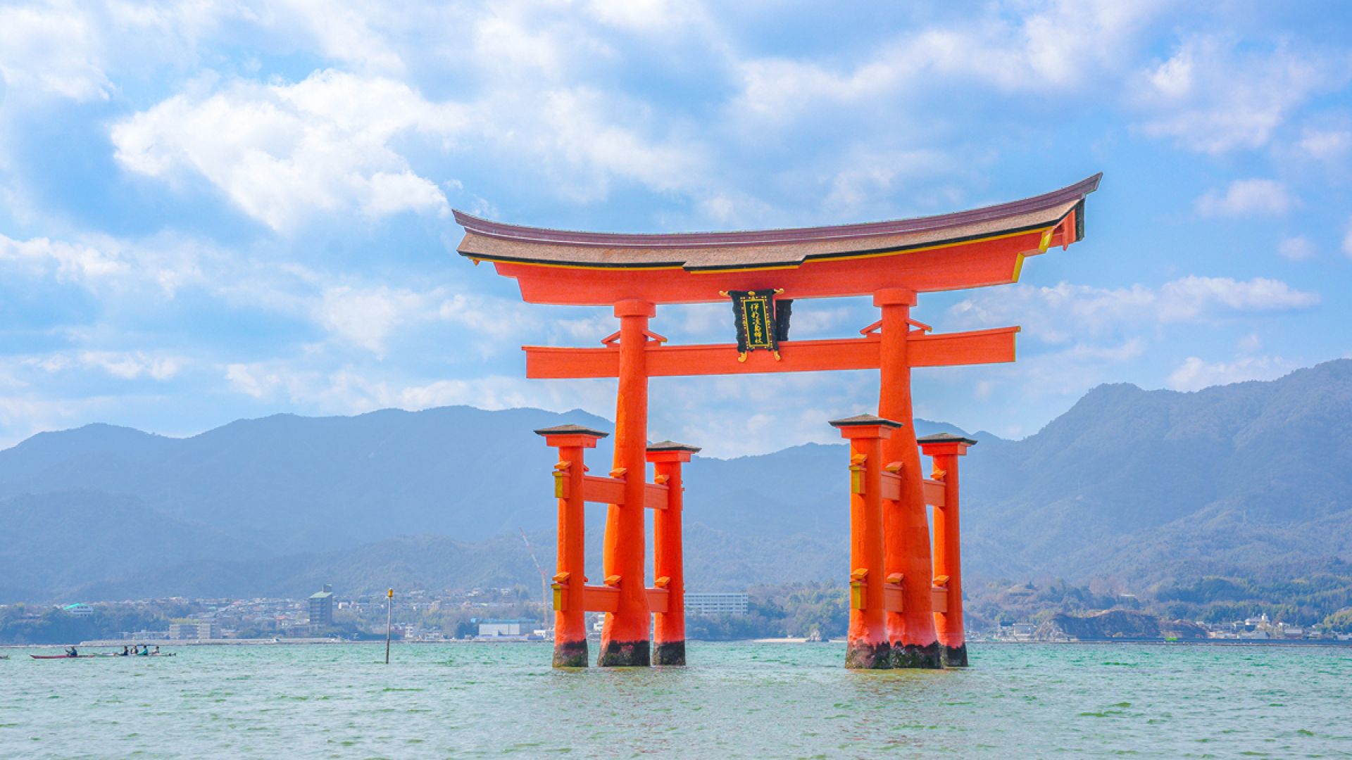 Day Trip to Miyajima with Itsukushima Shrine & Ferry