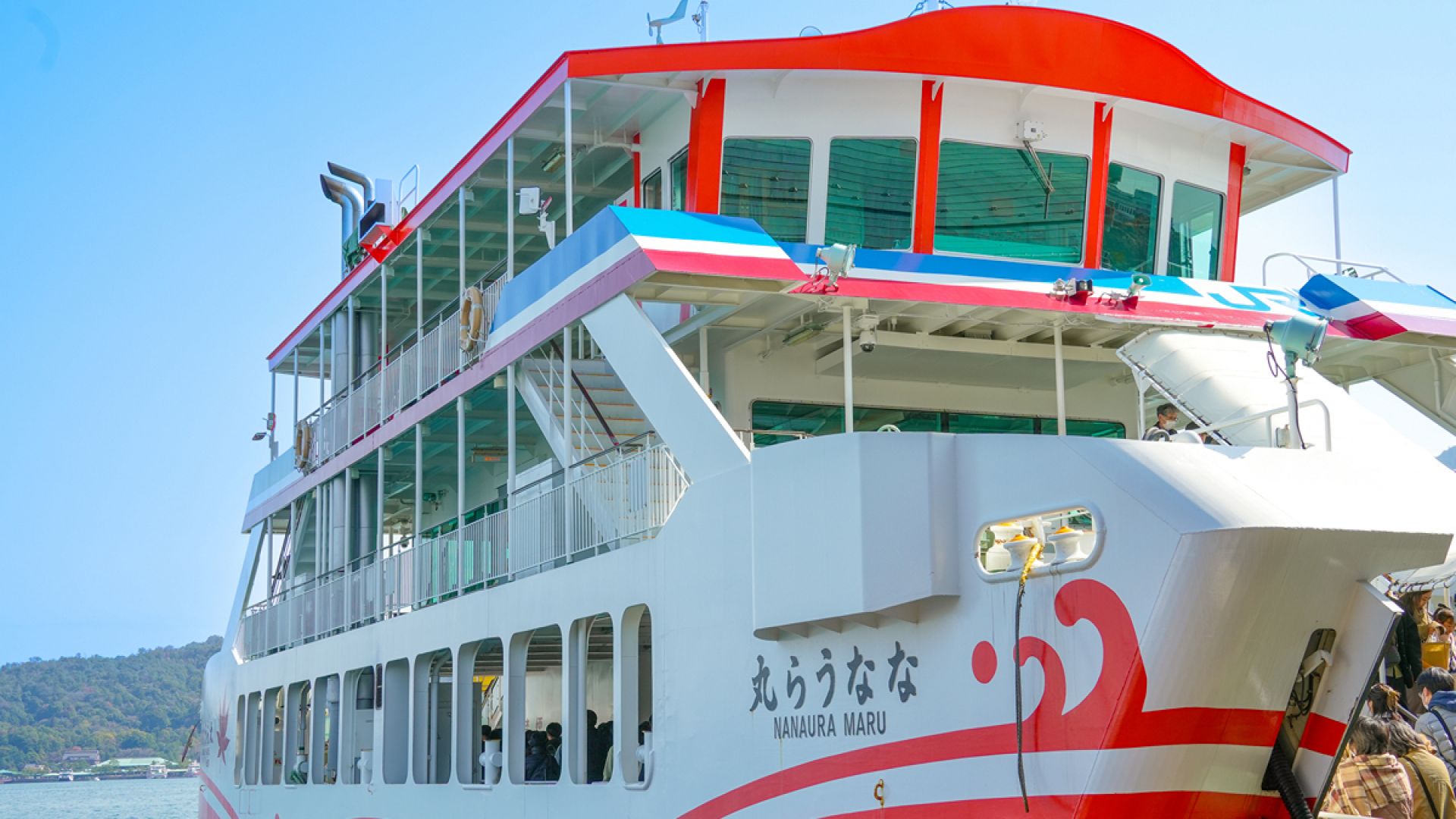 Day Trip to Miyajima with Itsukushima Shrine & Ferry
