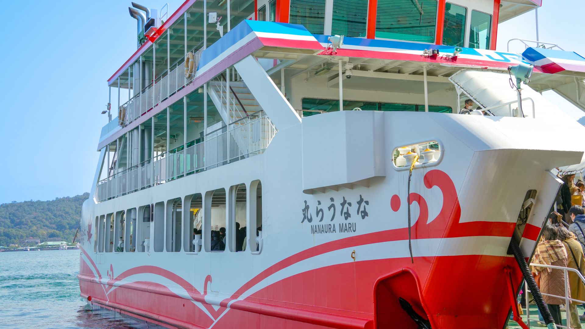 Day Trip to Hiroshima & Miyajima with Itsukushima Shrine & Ferry