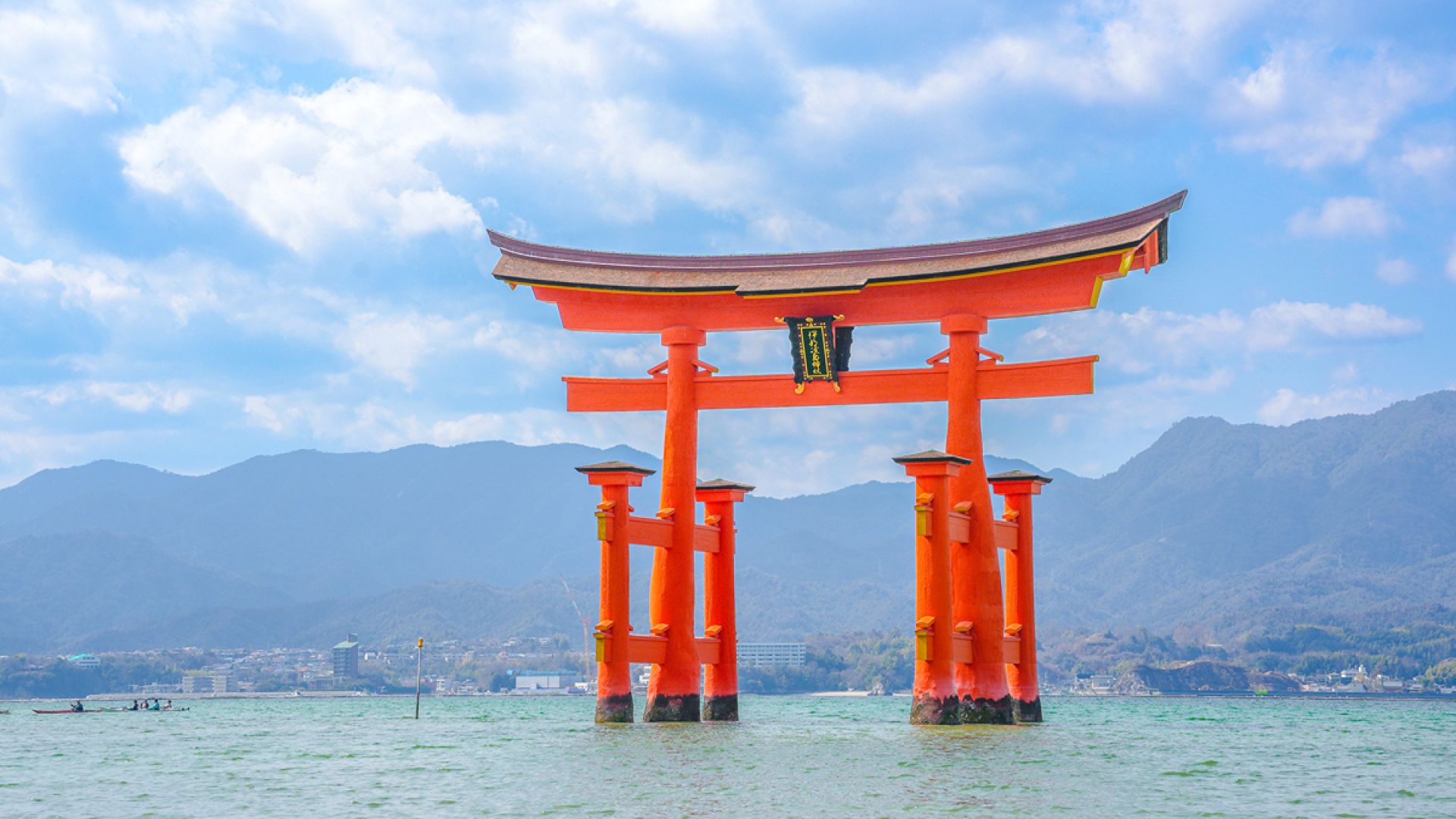 Day Trip to Hiroshima & Miyajima with Itsukushima Shrine & Ferry